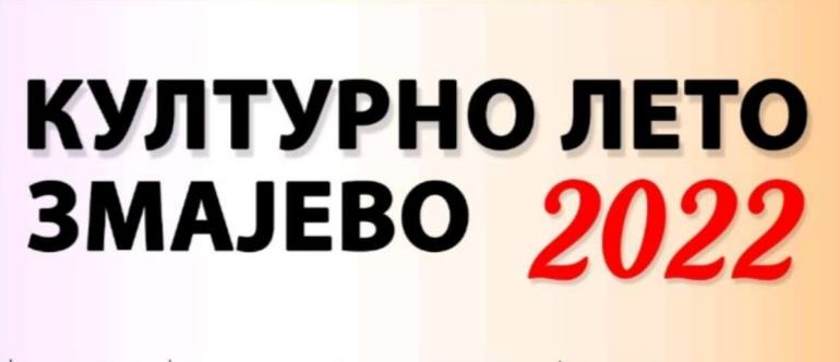 Kulturno leto Zmajevo 2022